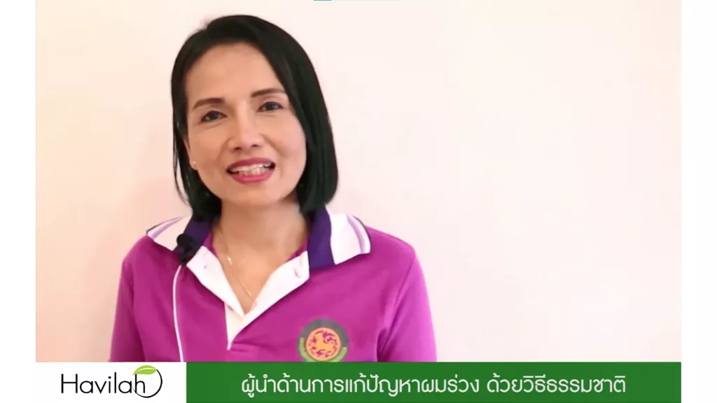 ผมร่วงหลังทำคีโมทำไงดี แชร์ประสบการณ์จริงการแก้ปัญหาผมร่วง